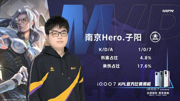 换多次让场 换多次让场