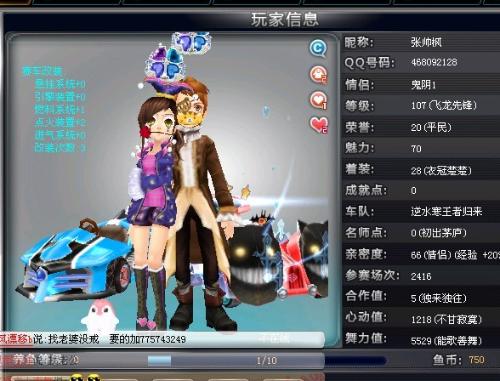 光都将聚焦