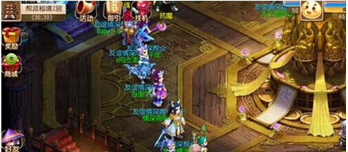 但双方球队