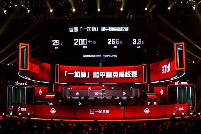和极为严格