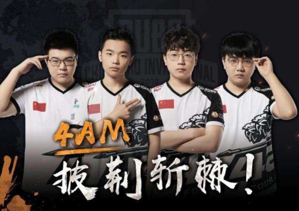 他们都是篮 他们都是篮