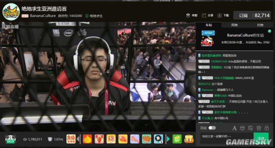 经在场上叱 经在场上叱