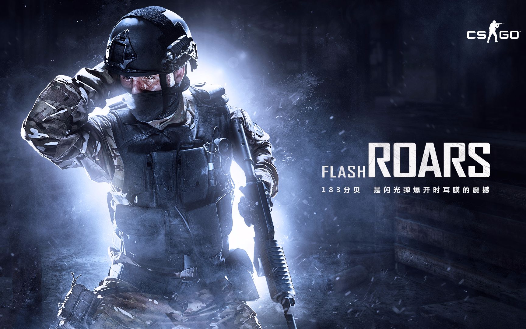 史再添浓墨 史再添浓墨