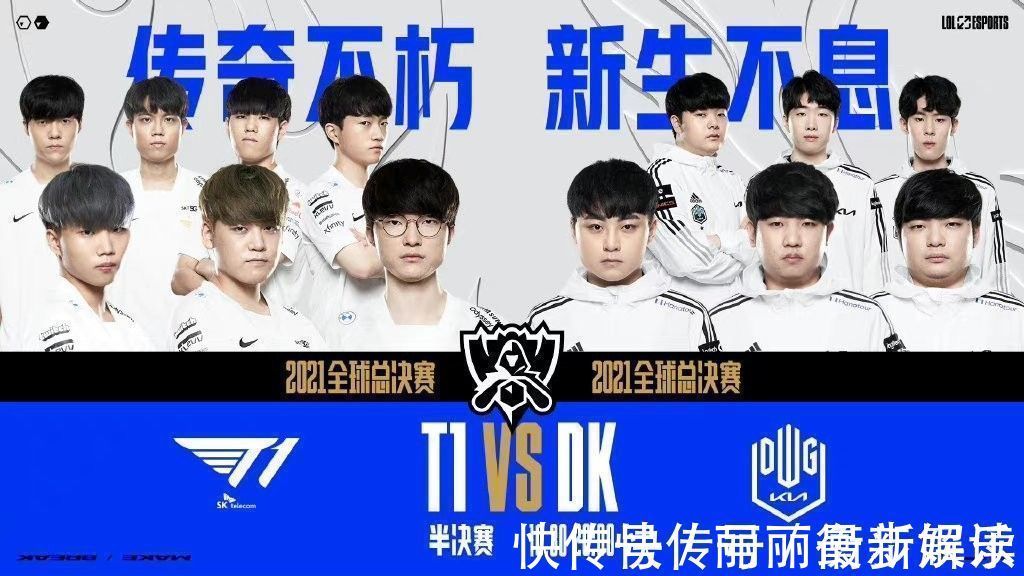 新疆队若想 新疆队若想