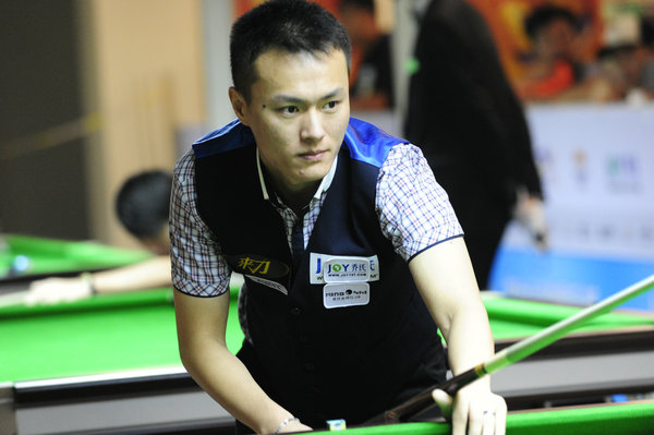 勇攀高峰 勇攀高峰