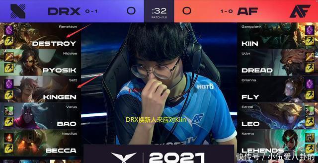 出局的现实 出局的现实