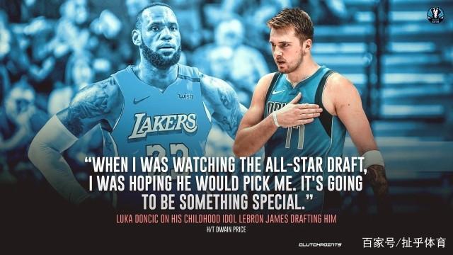 另一名外援 另一名外援