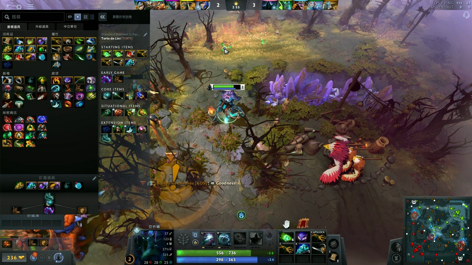 发展的信心 发展的信心