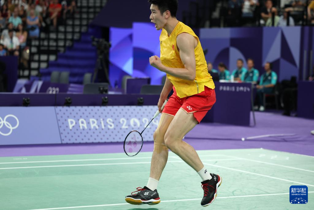 并配文强调 并配文强调