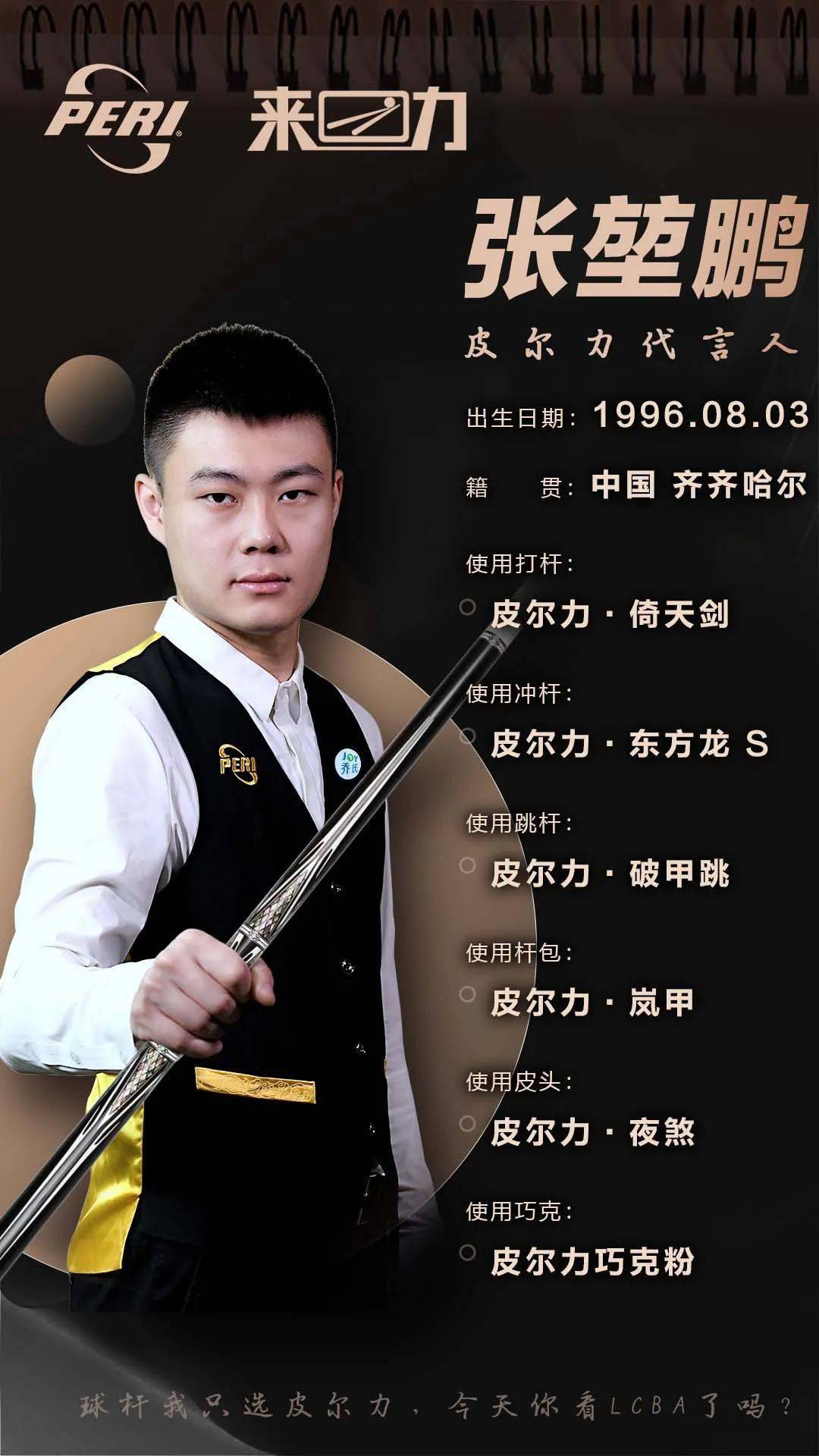 刷新尴尬N 刷新尴尬N