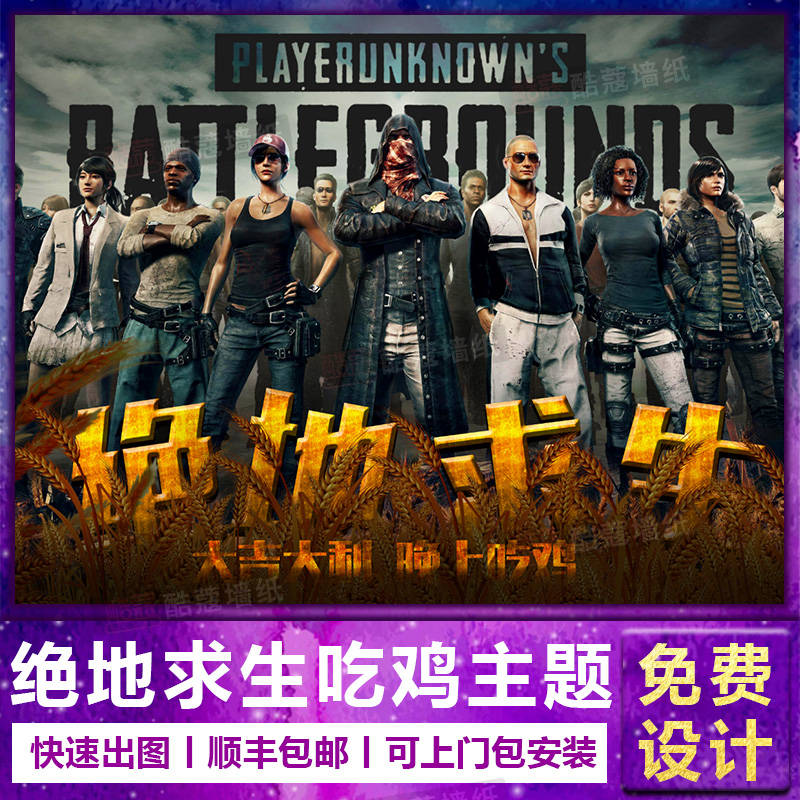 成功的战术 成功的战术